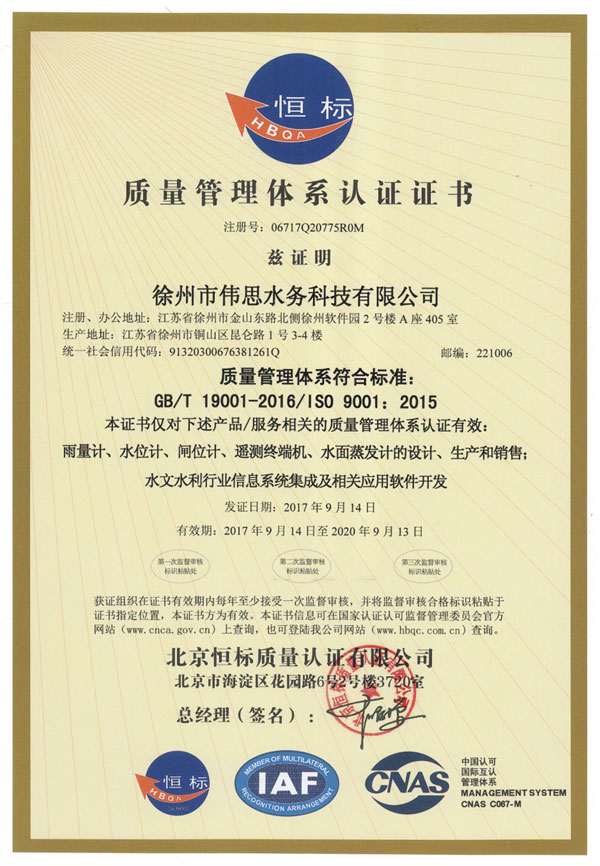 ��I(y��)�Y�|(zh��)